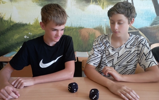 Лагерь труда и отдыха "КРУТО!"     День 7