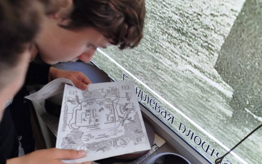 Лагерь труда и отдыха "КРУТО!"    день 13