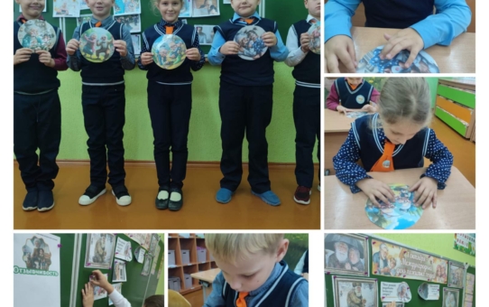 День пожилых людей