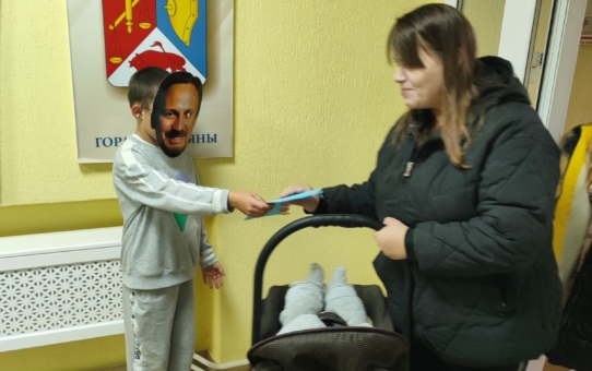 Любовь родителей - великое счастье