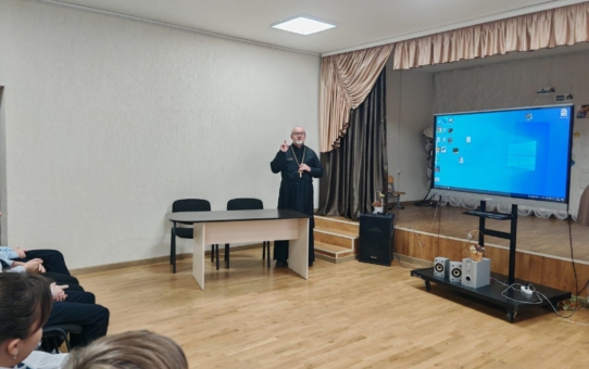 Чистота слова - чистота души