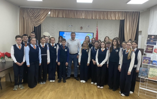 Заседание Школы активного гражданина