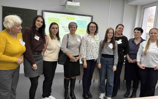 Участие в стажировке