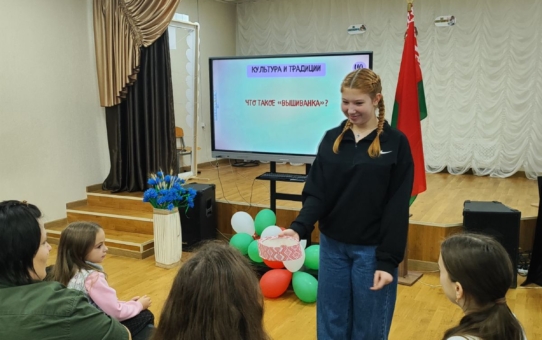 01.11 шестой школьный день