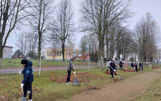 Производственная бригада