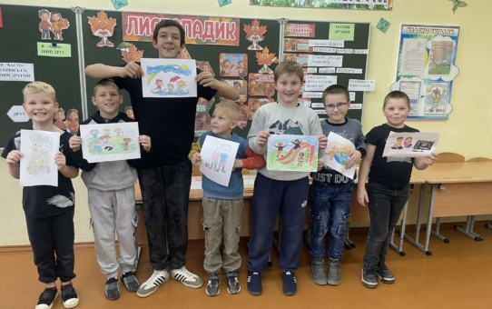 Лагерь "Страна Детства". День 1