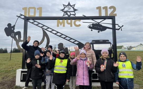 Лагерь "Страна Детсва". День 4