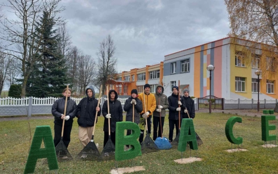 Производственная бригада. День 4.