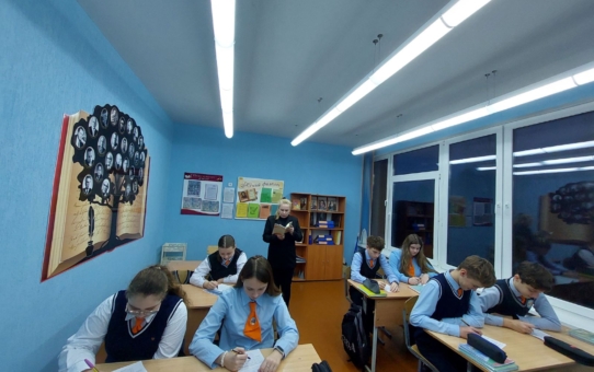 Особенности обучения в 10 классе