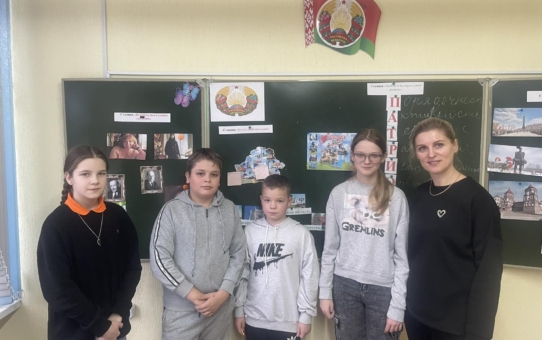 Игровой турнир