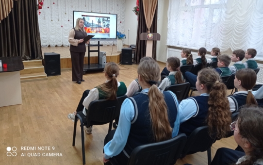 Помнить...и не забывать!