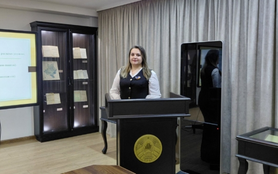 Участие в республиканском конкурсе