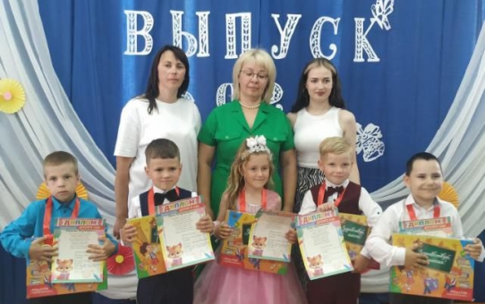 Выпускны ў дзіцячым садку