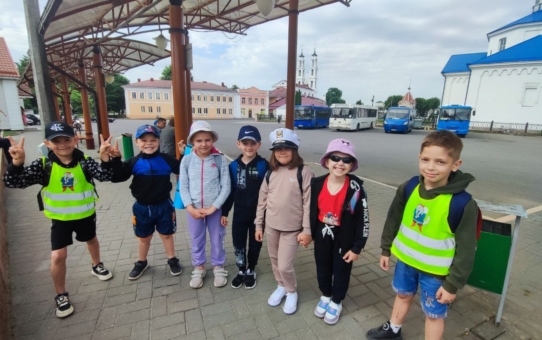 Вандроўка па родным краі