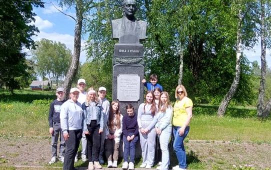 Урок у музеі