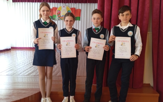 Удзел у раённай школе "Алімп"