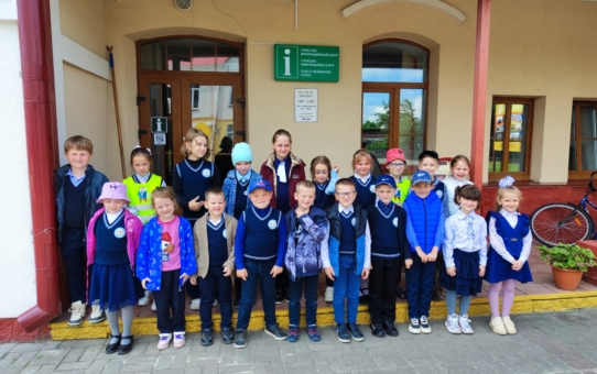 Урок у музеі