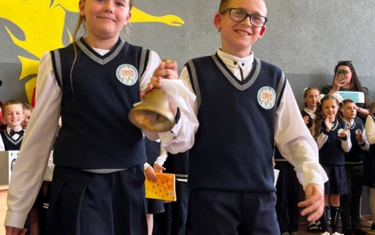 Урачыстая лінейка,прысвечаная заканчэнню2023/2024 навучальнага года