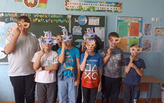 Вокруг света за 15 дней. День 8