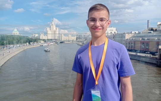 Поездка в Москву