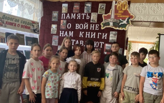 Вокруг света за 15 дней. День 11