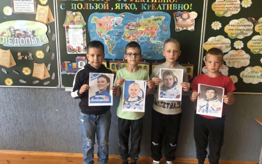 Вокруг света за 15 дней. День 12