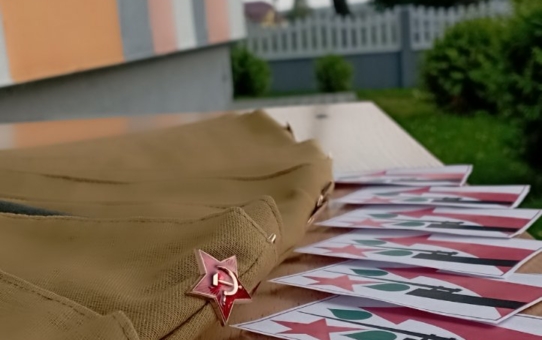 Круглосуточный лагерь труда и отдыха «КРУТО!» День 6