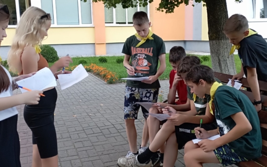 Круглосуточный лагерь труда и отдыха "Круто!"           День 3