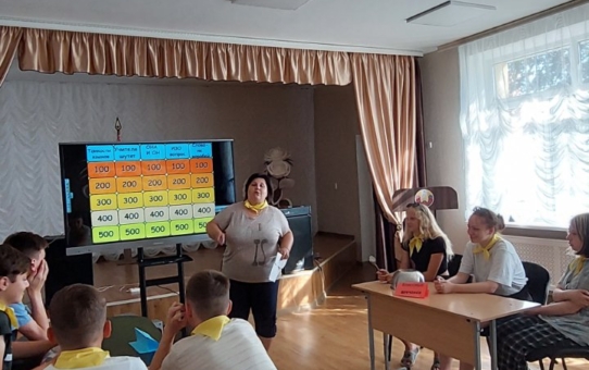 Круглосуточный лагерь труда и отдыха «КРУТО!» День 5