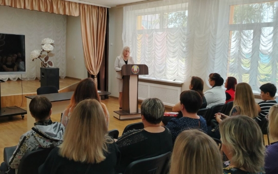 Бацькоўскі сход