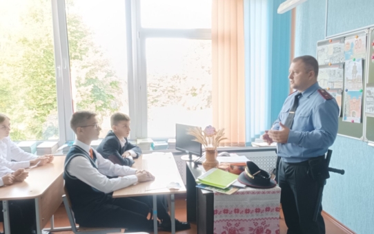 Профарыентацыйная сустрэча