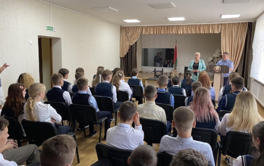 Прафілактычная сустрэча