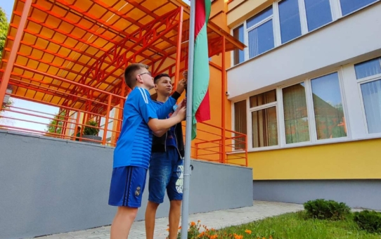 Спартыўнае свята