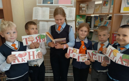 Словы-фарбы Артура Вольскага