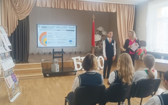 ШАГ "Нашы ініцыятывы тут і зараз"