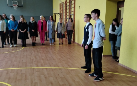 Дзень самакіравання