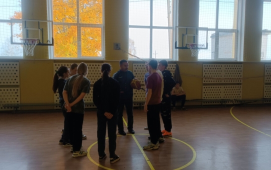 Шосты школьны дзень. Дзень баскетбола