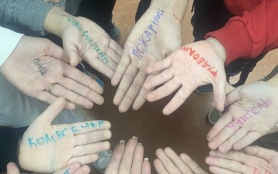 Аздараўленчы лагер.Дзень 2