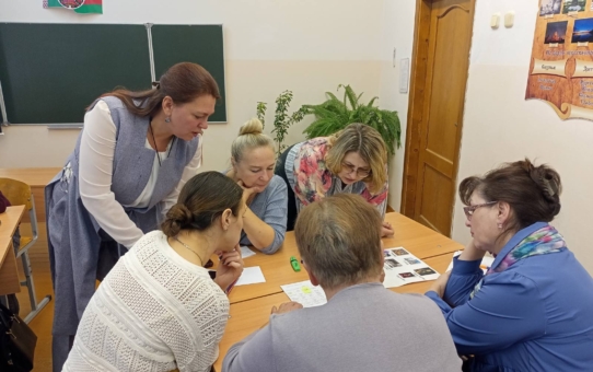 Метадычны выезд