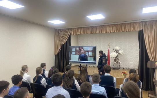 Адзіны школьны дзень з участковым інспектарам