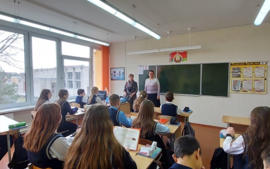 Профарыентацыйная сустрэча