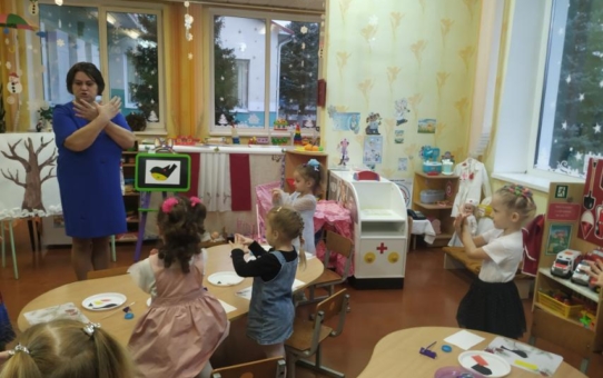 Методическое объединение воспитателей разновозрастных групп