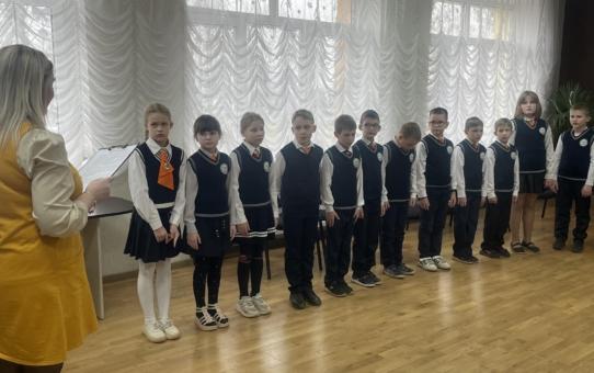 Прием в октябрята