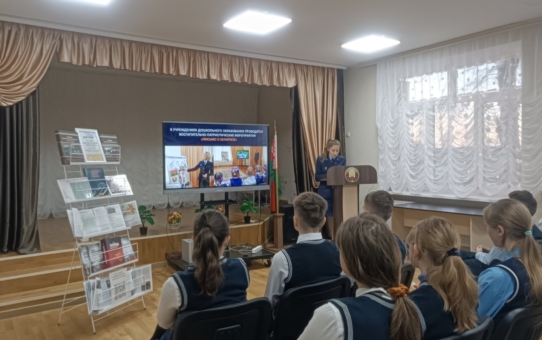 Урок памяці "Генацыд беларускага народу"