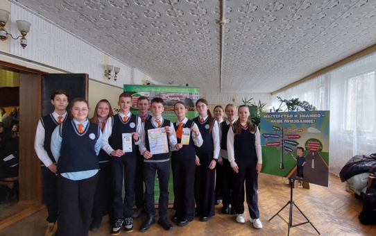 Ярмарка мэтавай падрыхтоўкі