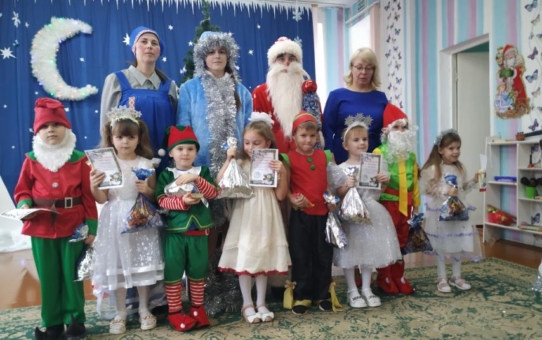 Новогодние утренники в детском саду