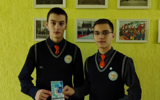 Акцыя "Усе аб кібербяспецы"