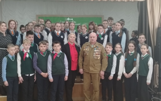 Память афганской войны