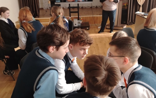 Што? Дзе? Калі?