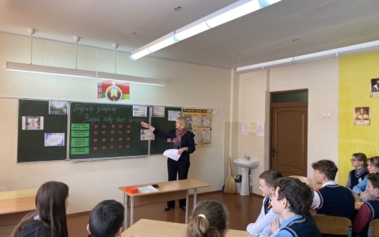 Турнір знаўцаў роднай мовы